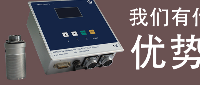 阿童木<b class='flag-5'>金属</b><b class='flag-5'>双</b><b class='flag-5'>张</b><b class='flag-5'>检测</b>器有什么优势？