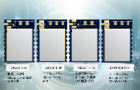 推出 LoRa128X-C1 系列：2.4G 高灵敏度，IPEX/<b class='flag-5'>PCB</b><b class='flag-5'>天线</b>, 远距离Lora模块