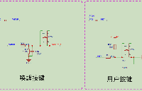 【<b class='flag-5'>GD32H757Z</b><b class='flag-5'>海棠</b><b class='flag-5'>派</b><b class='flag-5'>开发板</b><b class='flag-5'>使用手册</b>】第二<b class='flag-5'>讲</b> GPIO-按键查询检测<b class='flag-5'>实验</b>