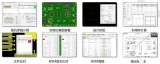 带你做PCB<b class='flag-5'>设计师</b>中最靓的崽