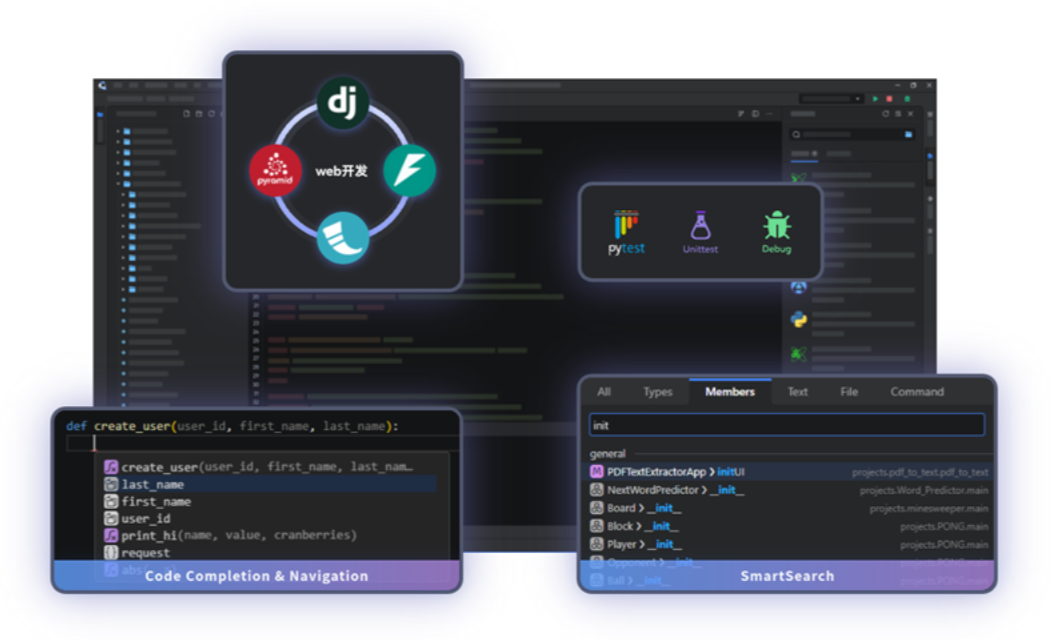 华为云开发者桌面全新发布 CodeArts IDE for <b class='flag-5'>Python</b>，极致<b class='flag-5'>优雅</b>云原生开发体验