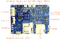 小型<b class='flag-5'>安</b><b class='flag-5'>卓</b><b class='flag-5'>主板</b>_<b class='flag-5'>安</b><b class='flag-5'>卓</b><b class='flag-5'>主板</b>定制开发基于MTK|高通|紫光展锐方案