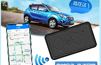 TG5032CFN有源晶振在<b class='flag-5'>GPS</b><b class='flag-5'>定位</b>器中的应用