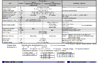 引领<b class='flag-5'>LoRa</b><b class='flag-5'>通信</b>的精准时钟SG7050VAN差分<b class='flag-5'>晶</b><b class='flag-5'>振</b>