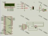 基于STM32<b class='flag-5'>单片机</b>的智能温控<b class='flag-5'>风扇</b>系统设计