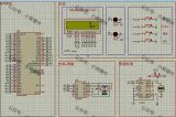 基于STM32单片<b class='flag-5'>机</b>的智能雨<b class='flag-5'>刷</b>器设计