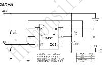 HL6601兼容FP6601 <b class='flag-5'>USB</b> Type-A口 <b class='flag-5'>快</b><b class='flag-5'>充</b><b class='flag-5'>方案</b>