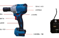 基于<b class='flag-5'>MCU</b> <b class='flag-5'>AiP8F</b>7232的20V电扳手<b class='flag-5'>方案</b>，主频可达64MHz