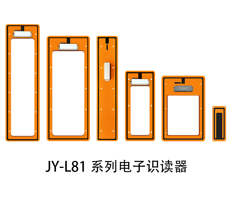 RFID<b class='flag-5'>技术革新</b>养猪业，构建智能化养殖<b class='flag-5'>场</b>