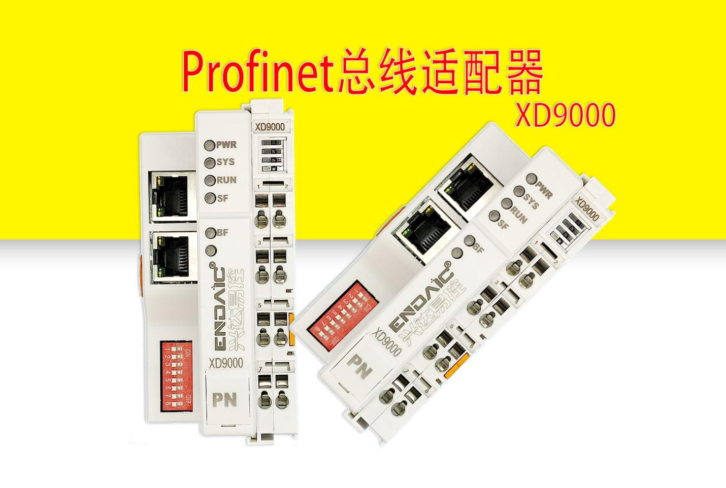 插片式远程 <b class='flag-5'>IO</b>模块：Profinet<b class='flag-5'>总线</b><b class='flag-5'>耦合器</b>在SIMATIC Manager配置