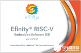 Efinity RISC-V <b class='flag-5'>IDE</b><b class='flag-5'>入门</b>使用-3