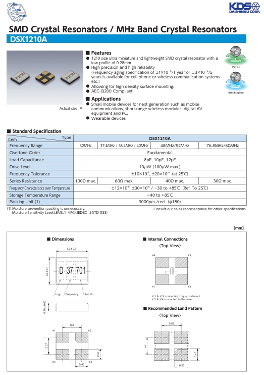 深入了解<b class='flag-5'>表面</b><b class='flag-5'>贴</b><b class='flag-5'>装</b><b class='flag-5'>晶体</b><b class='flag-5'>谐振器</b><b class='flag-5'>DSX</b>1210A