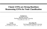 经典图<b class='flag-5'>神经</b>网络(GNNs)的<b class='flag-5'>基准</b>分析<b class='flag-5'>研究</b>