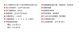 芯佰微电子CBM24AD99Q模数转换器（ADC） 助力<b class='flag-5'>生物电</b>势测量技术