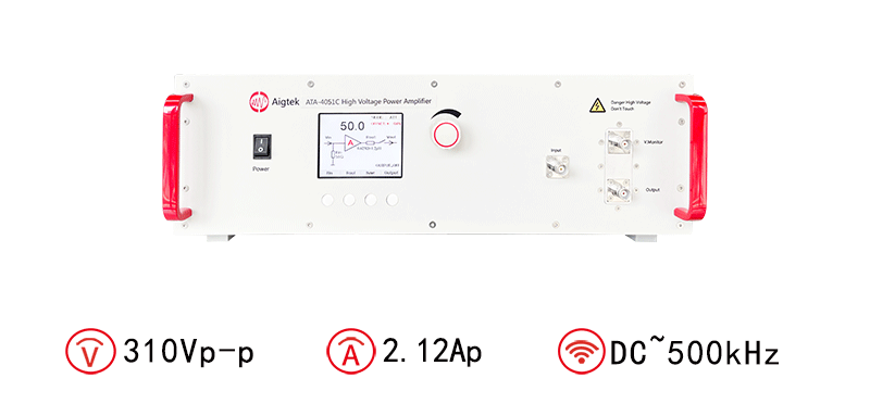 Aigtek<b class='flag-5'>超声功率放大器</b>的设计方法有哪些