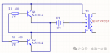 <b class='flag-5'>12v</b><b class='flag-5'>转</b><b class='flag-5'>220v</b>逆变器威廉希尔官方网站
分享