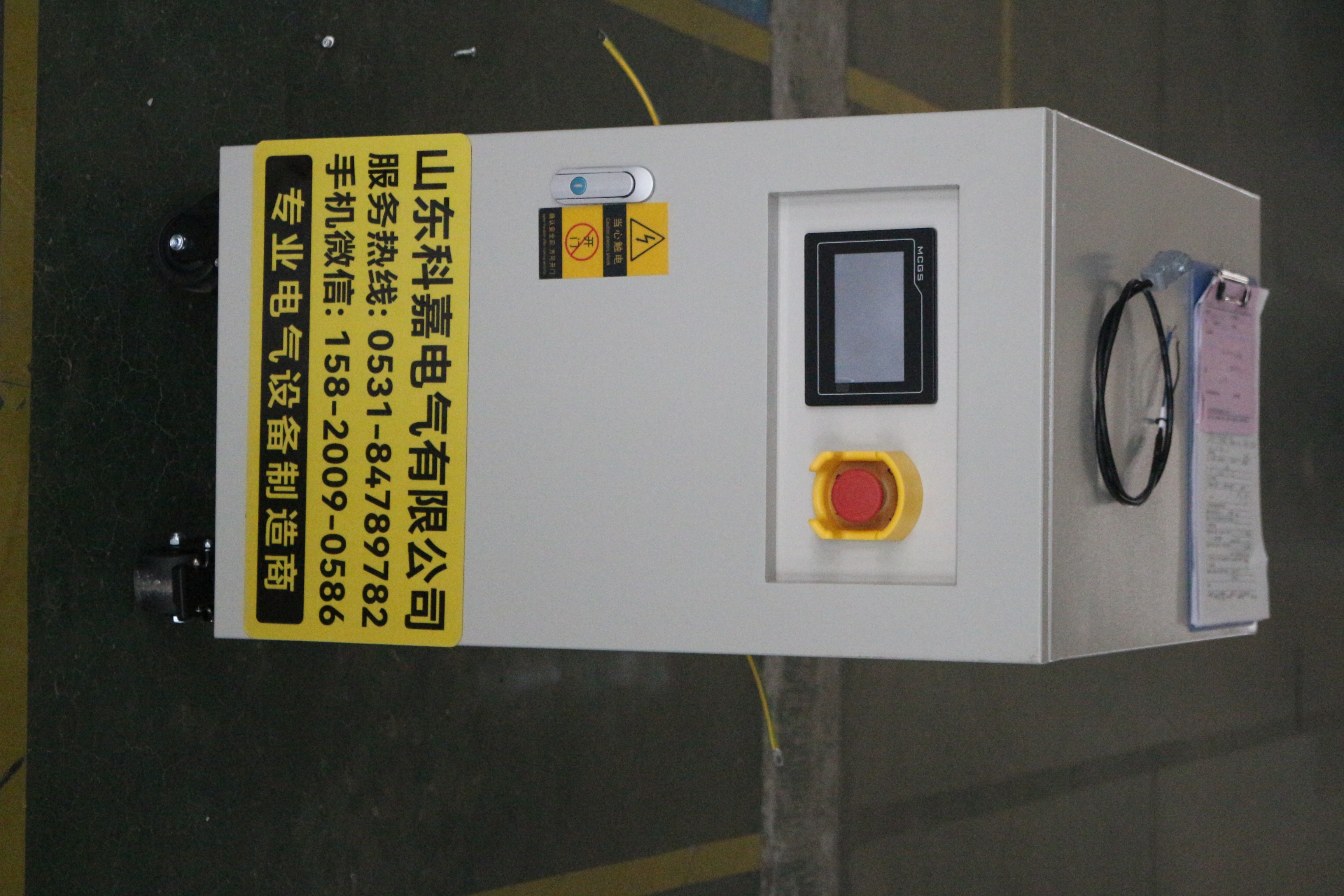 <b class='flag-5'>50Hz</b>转60<b class='flag-5'>Hz</b>电源转换器 220V<b class='flag-5'>50HZ</b>转120V60<b class='flag-5'>HZ</b>变换器