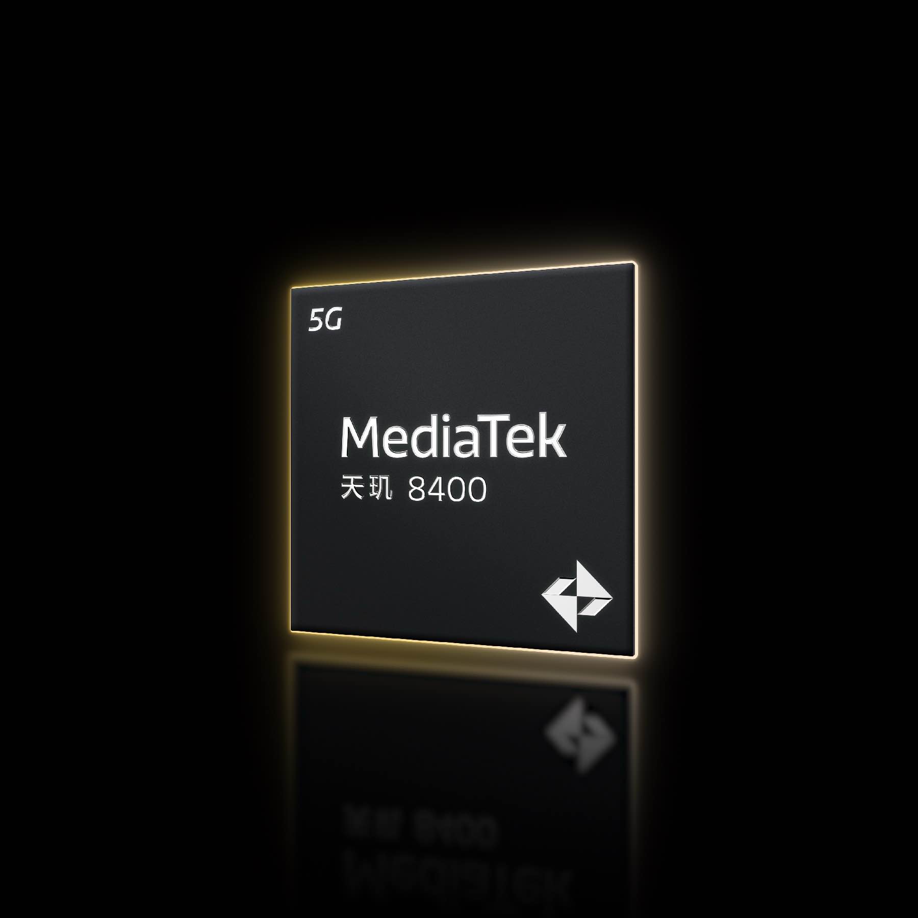 MediaTek 发布<b class='flag-5'>天</b><b class='flag-5'>玑</b> 8400 移动<b class='flag-5'>芯片</b>，开启高阶<b class='flag-5'>智能手机</b>全大核计算时代