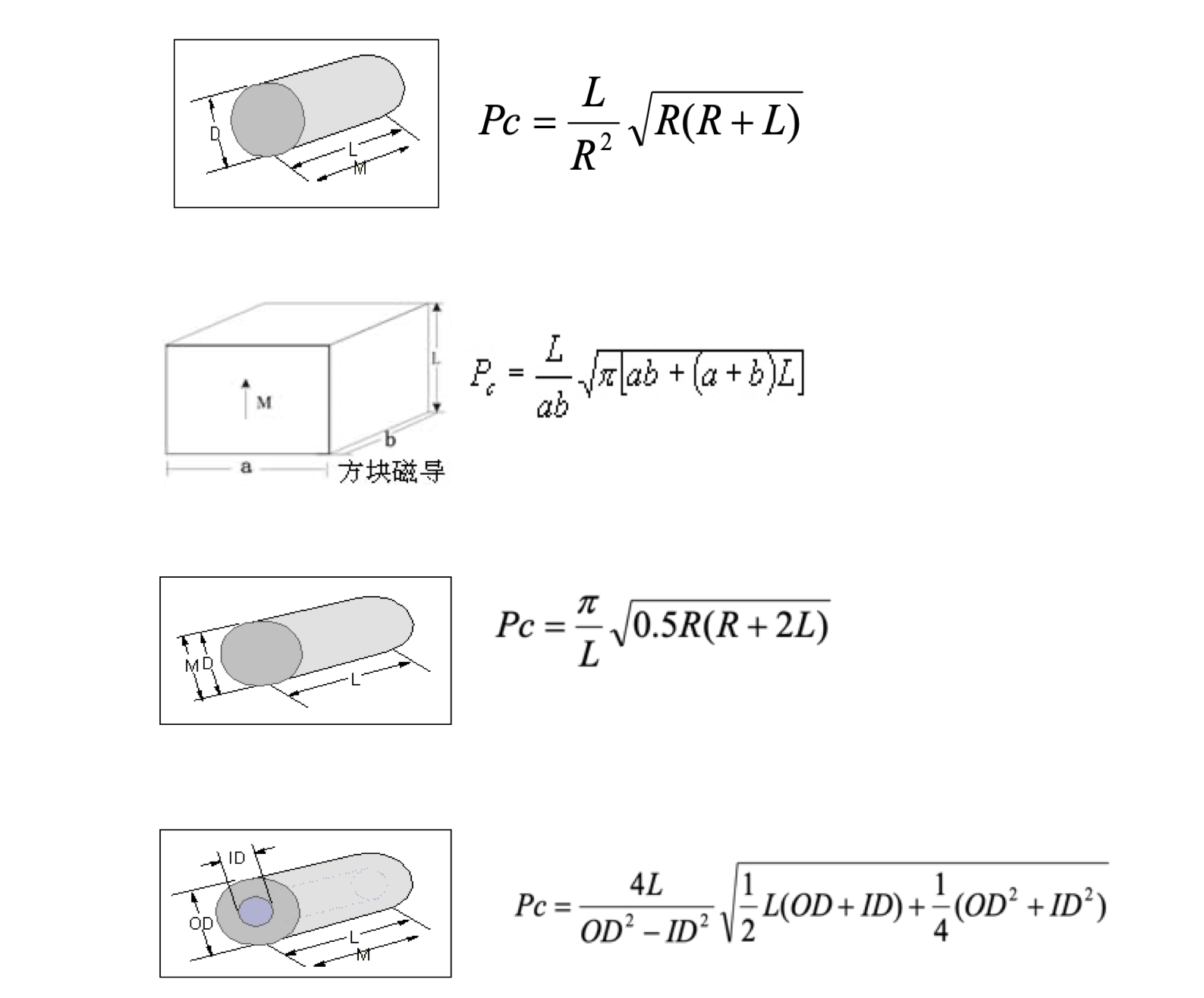 微信图片_20241220142513.png