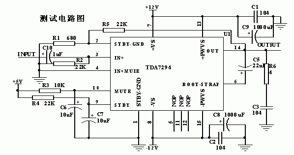 功放TDA7294的测试与应用