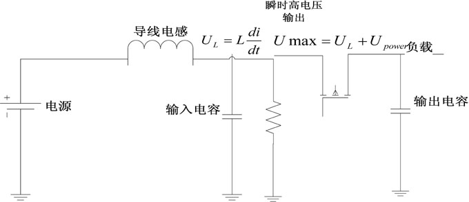 图7：开关升压威廉希尔官方网站