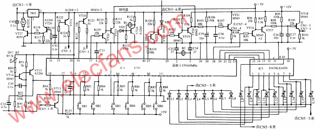 完整电磁炉威廉希尔官方网站