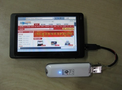 智器MID实战3G通过USB-HOST无线上网 