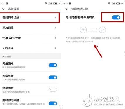 魅族Flyme6正式公测：魅族Flyme6系统比Flyme5好在哪？