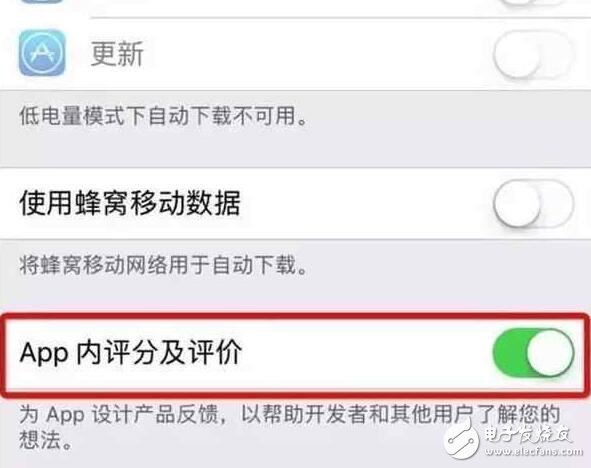 iOS10.2.1现苹果独有功能，再不体验就没了！iOS10.3五大功能带你性能飙升