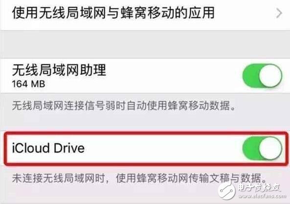 iOS10.2.1现苹果独有功能，再不体验就没了！iOS10.3五大功能带你性能飙升