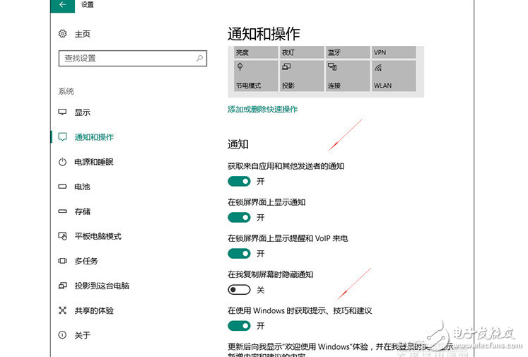 Win10广告太烦躁？三招教你关闭Win10广告