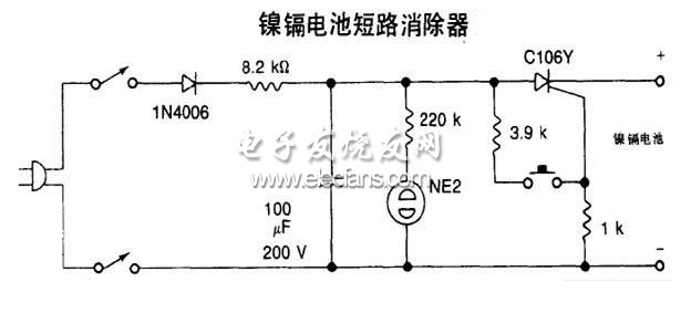 镍镉电池短路消除器威廉希尔官方网站
