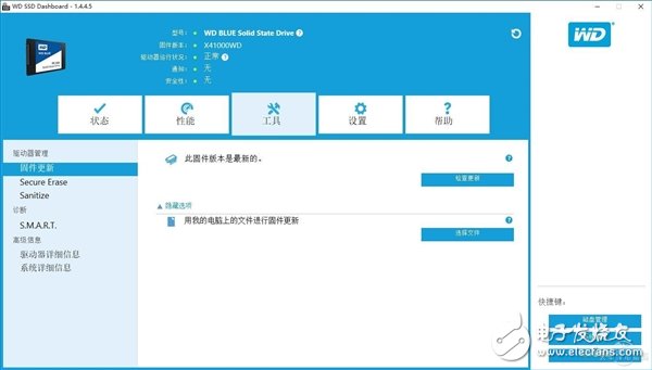 速度与容量兼容：西数WD Blue 1TB SSD评测