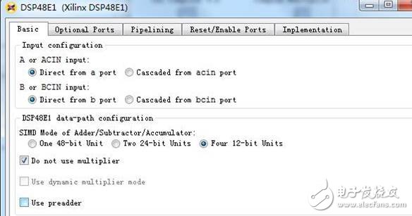 图3   DSP48E1 Basic tab