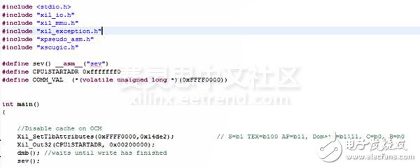 在Zynq SoC上实现双核非对称的多进程处理模式