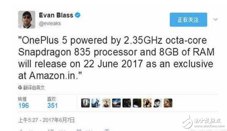 一加5什么时候上市？一加5最新消息：一加5外观、配置、价格喜人，一加手机官网十点开售一加5门票