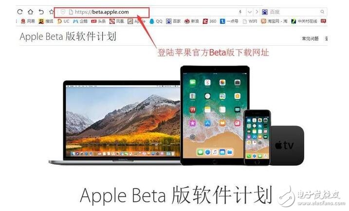 iOS11beta3、iOS11Beta2公测版相继更新，iOS11描述文件奉上！iOS10.2越狱和iOS10.3越狱还没来iOS11降级教程