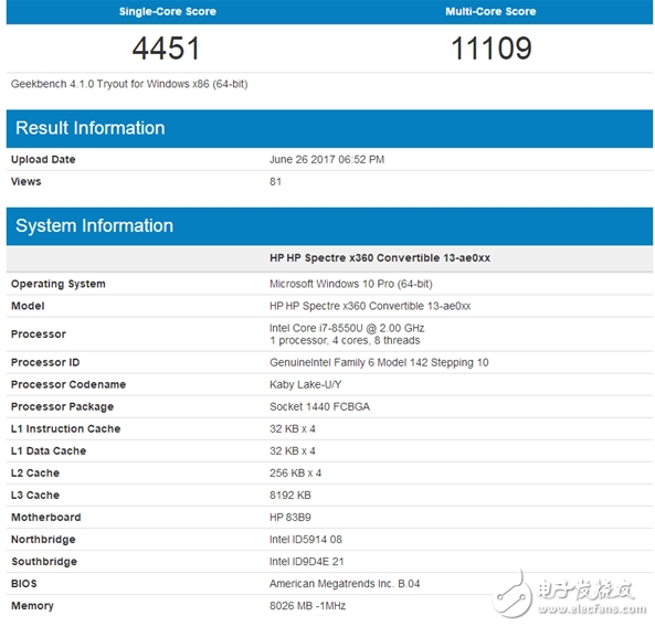 第八代酷睿intel i7-8700现身 首款搭载第八代酷睿笔记本曝光