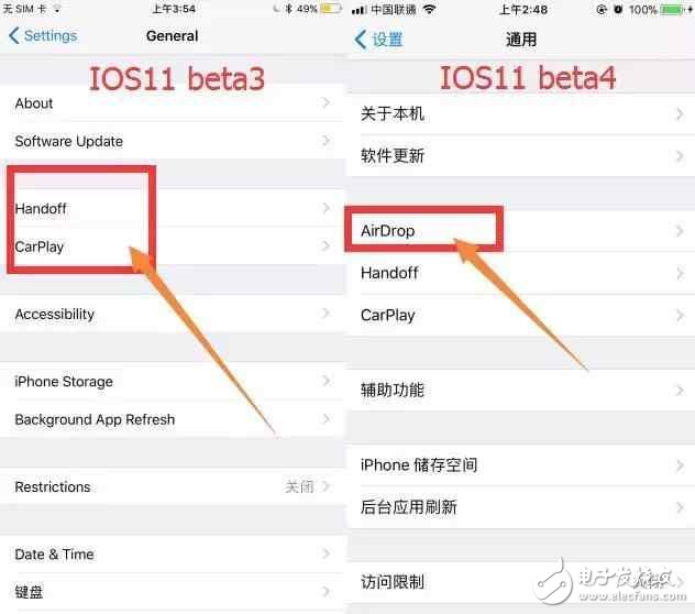 iOS11最新消息汇总:iOS11 beta4已正式推送,:iOS11 beta4更新那些功能?如何升级到iOS11 beta4?