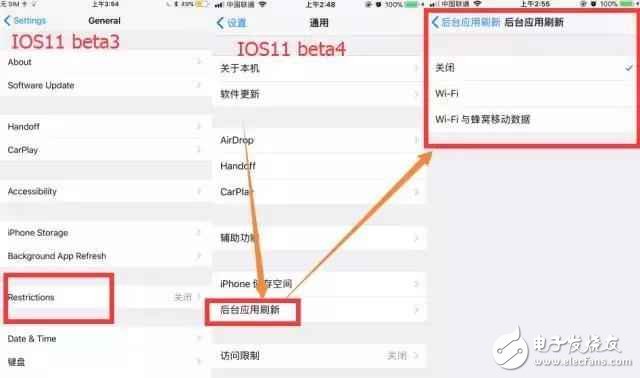 iOS11最新消息汇总:iOS11 beta4已正式推送,:iOS11 beta4更新那些功能?如何升级到iOS11 beta4?