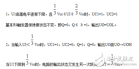 施密特触发器的基本原理_施密特触发器威廉希尔官方网站
工作原理详解_555定时器组成施密特触发器