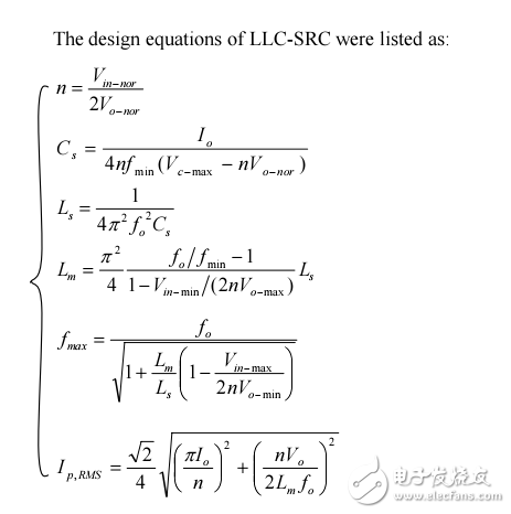 LLC谐振腔半桥变压器设计问题