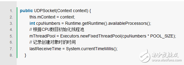 基于Android完整UDP通信模块的实现