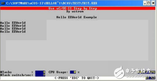 一步一步教你使用uCOS-II