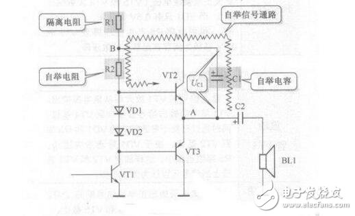 自举电容的工作原理