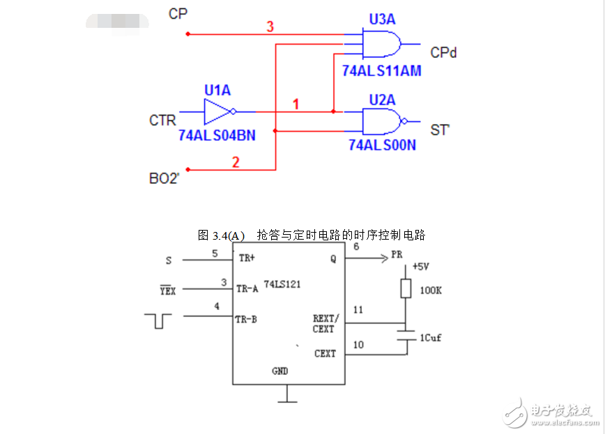 74ls148做八路抢答器