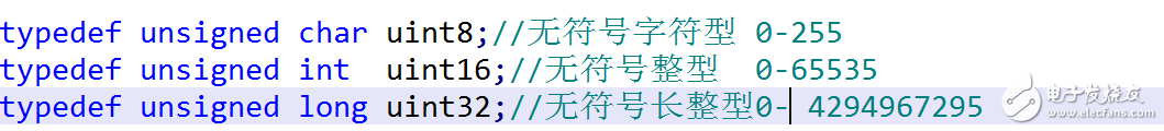 手把手教你做彩铃电子时钟---第5章