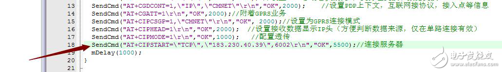 SIM800C实现温湿度数据上传平台（MQTT协议）