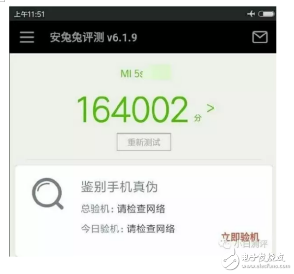 小米5s和vivox7哪个好？一眼辨别让你买到高性价比手机