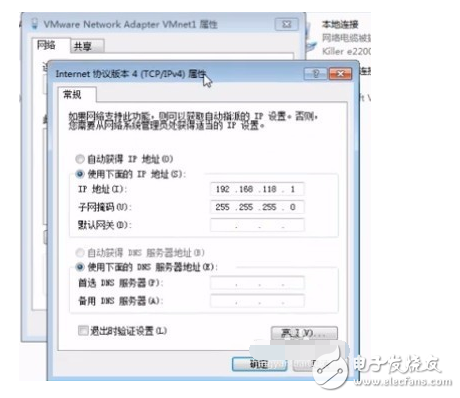 浅谈vmware网络连接方式